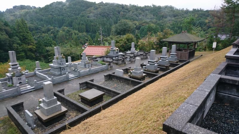 益田市営 都茂平和台墓地公園(3号)