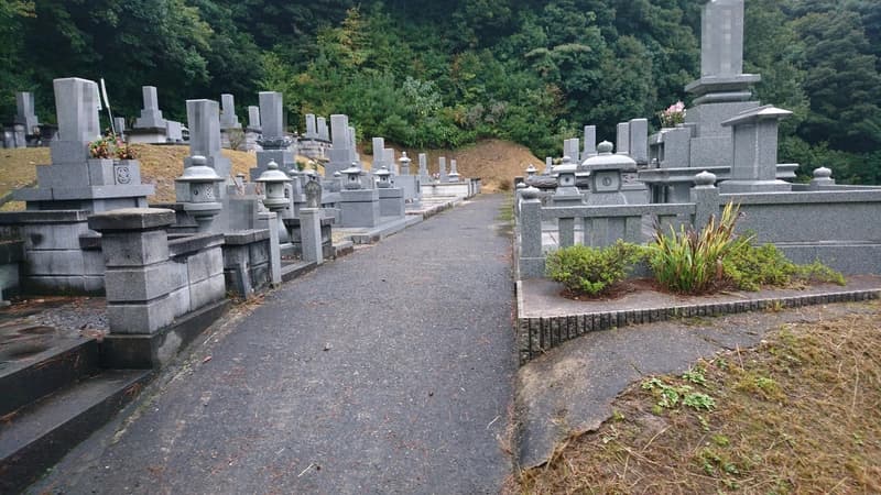 益田市営 都茂平和台墓地公園(3号)