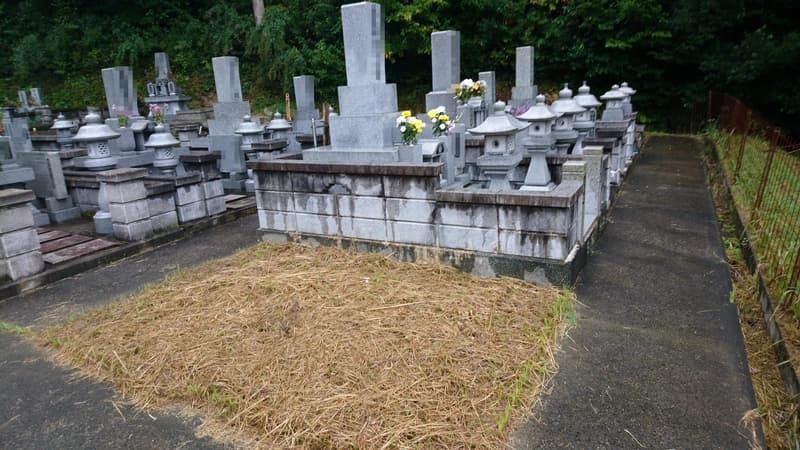 益田市営 都茂平和台墓地公園(3号)