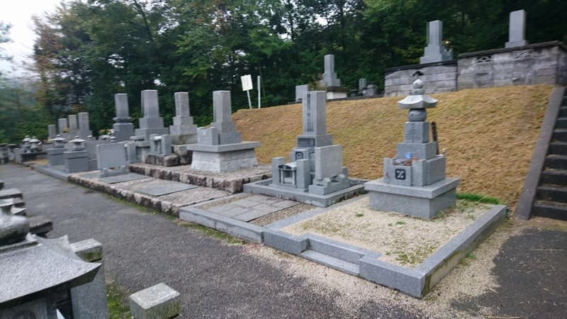 益田市営 都茂平和台墓地公園(3号)
