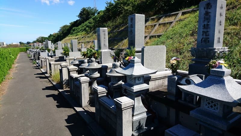 浜田市営 笠柄墓地