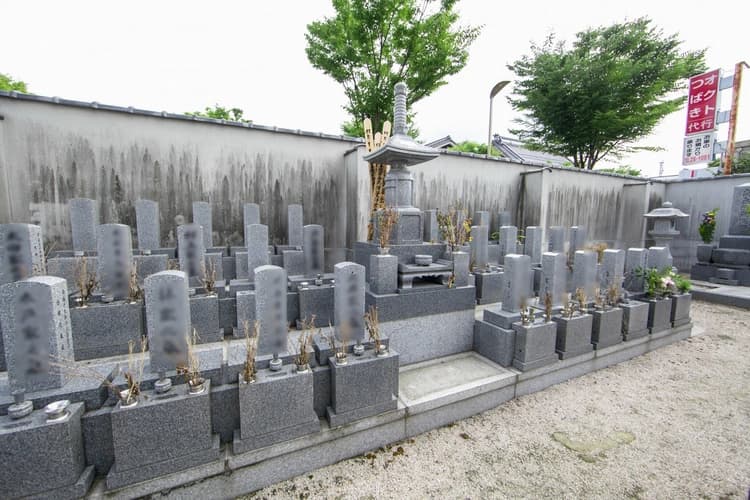 東林寺