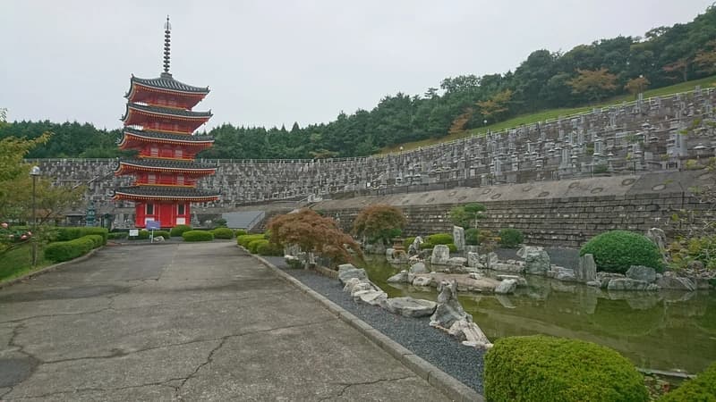 益田墓地公園