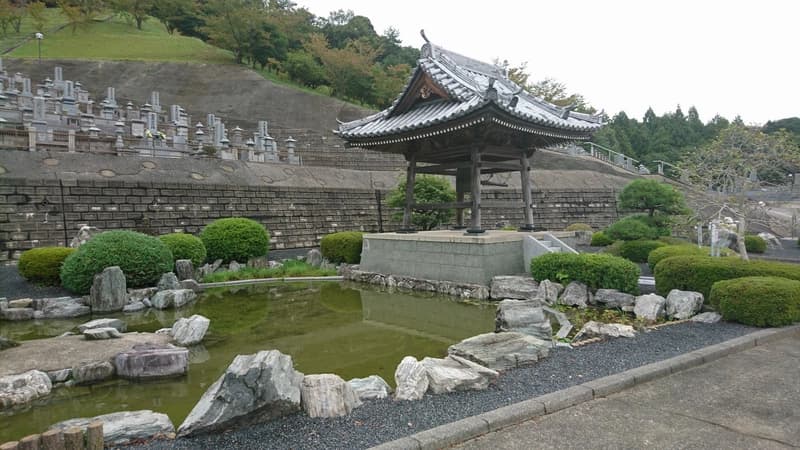 益田墓地公園