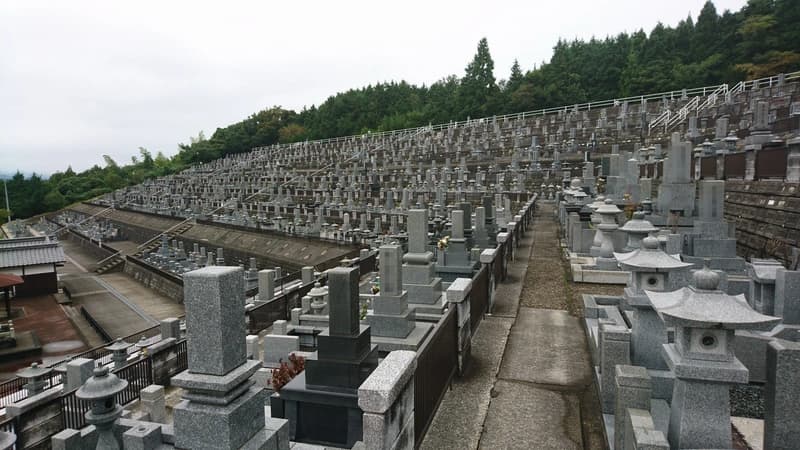 益田墓地公園