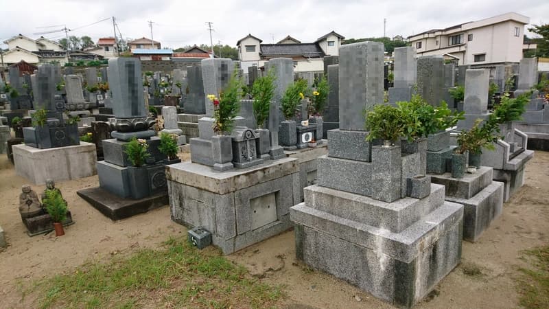 浜田市営 唐鐘第一共同墓地