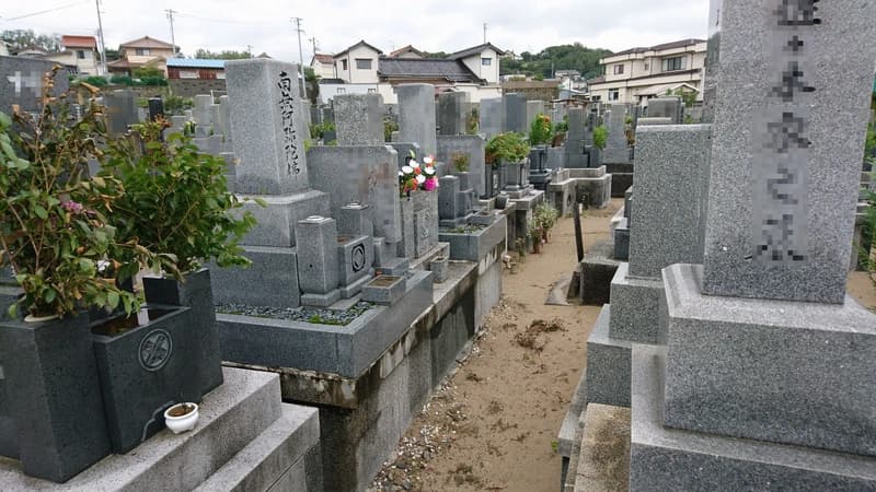 浜田市営 唐鐘第一共同墓地