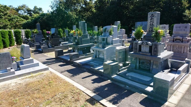 浜田市営 竹迫墓地