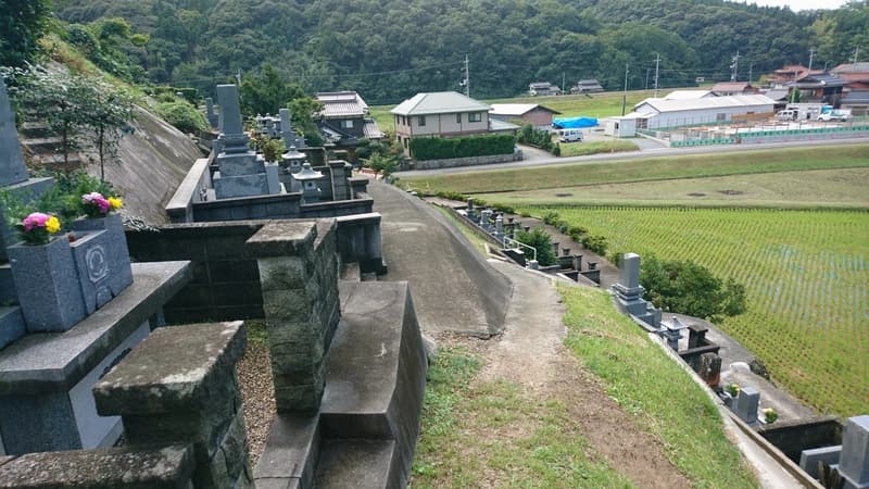 浜田市営 上府三重共同墓地