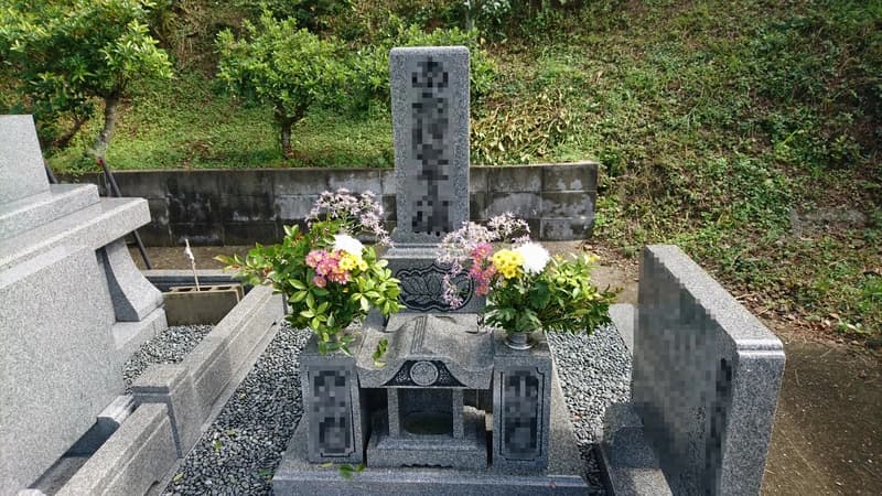 浜田市営 上府三重共同墓地
