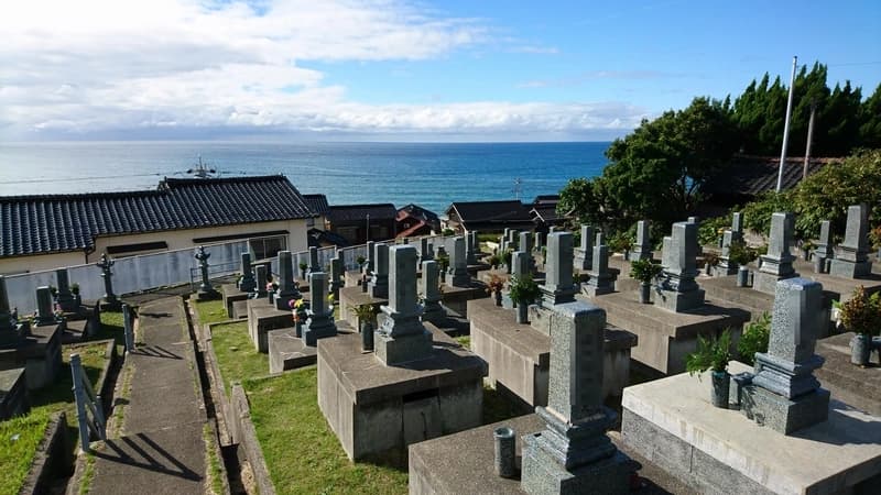大田市営 神子路墓地