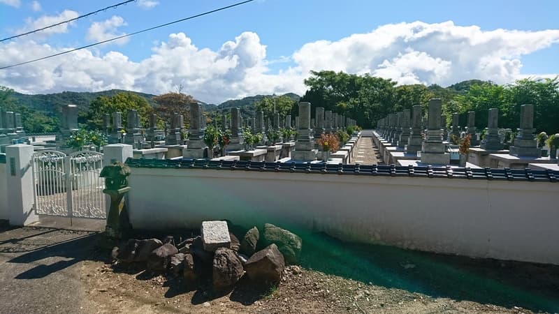 大田市営 申神墓地
