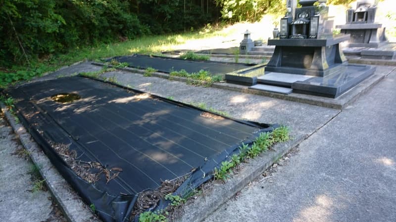 江津市営 弓場墓地公園