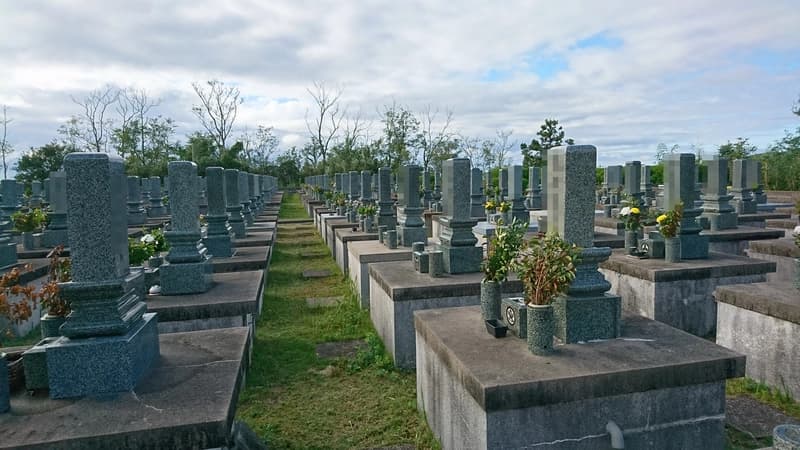 大田市営 久根ケ曽根墓地