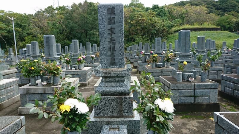 大田市営 仁万墓地