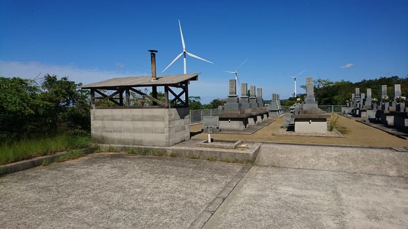 江津市営 尾浜墓地公園
