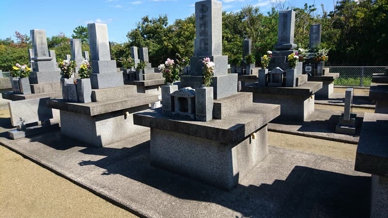 江津市営 尾浜墓地公園