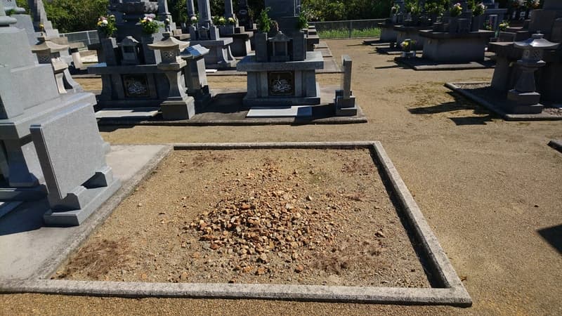 江津市営 尾浜墓地公園