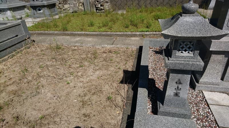 江津市営 小迫谷墓地公園