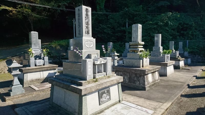 江津市営 市村墓地公園