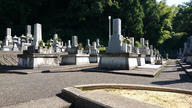 江津市営 市村墓地公園
