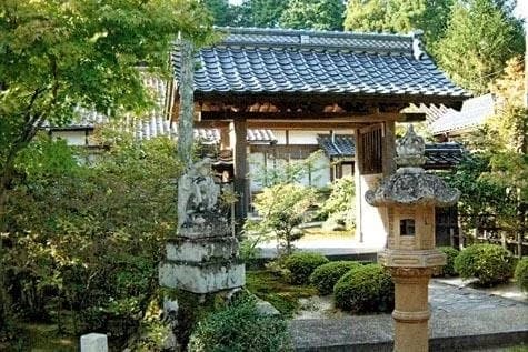 月光山霊園