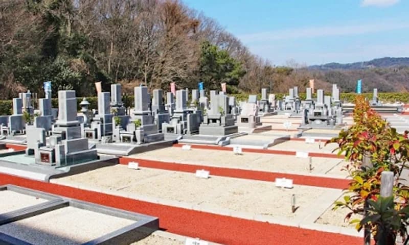 吉宗中央霊園