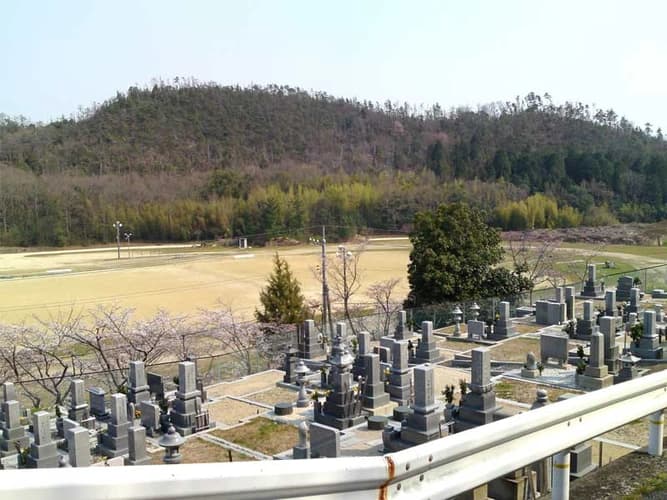 生坂霊園