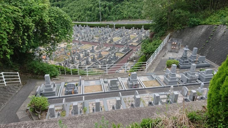 浅原霊園