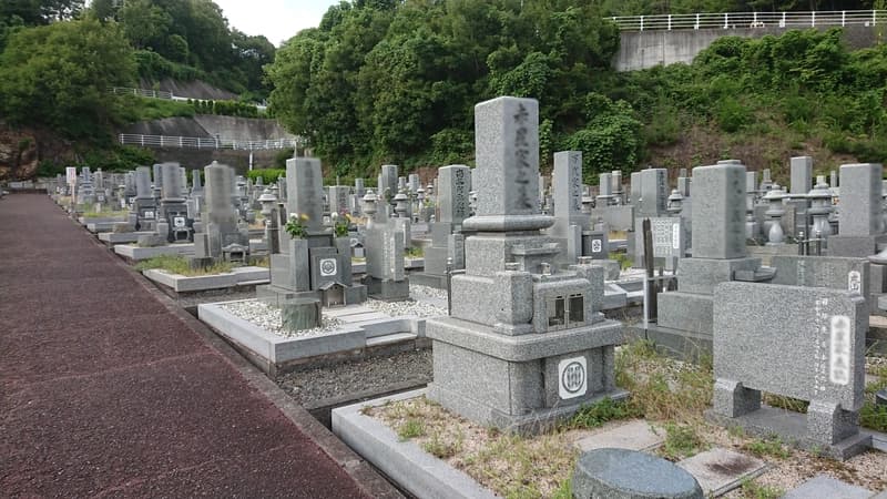 浅原霊園