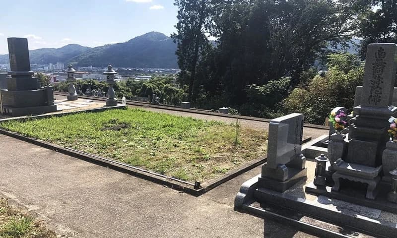 美和山霊苑