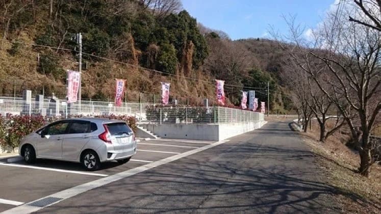 ひまわり霊苑清音