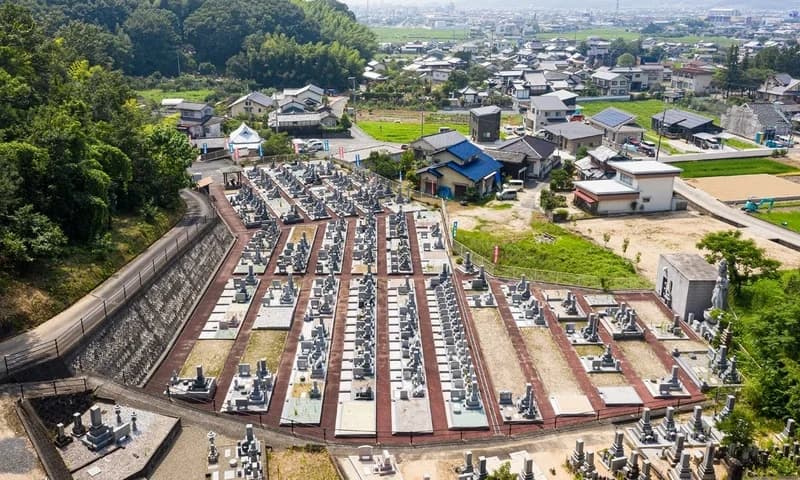 桃山霊園