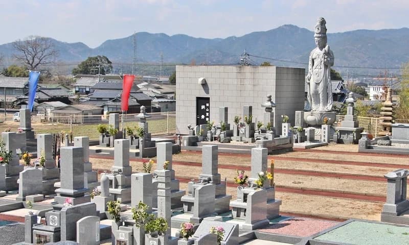 桃山霊園
