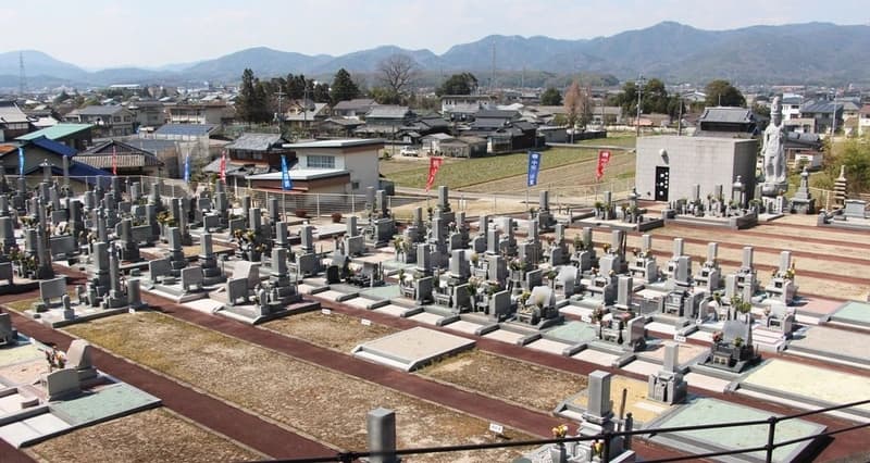桃山霊園
