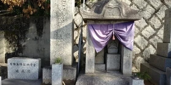 倉敷中央太陽霊園