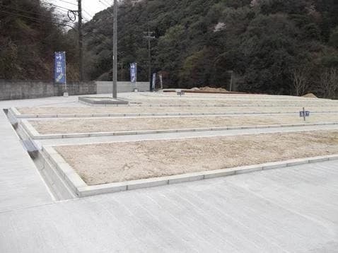 和霊園
