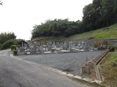 観音院霊苑