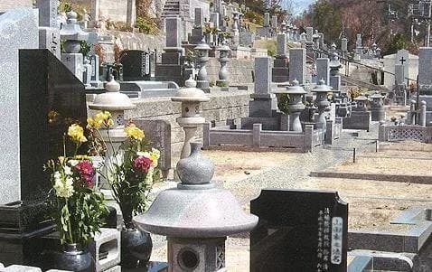 牟佐山崎墓地