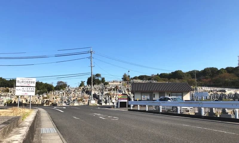東山宝樹霊苑
