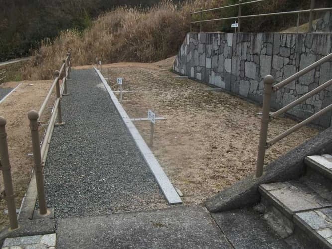 美作市営 むつみの丘霊園