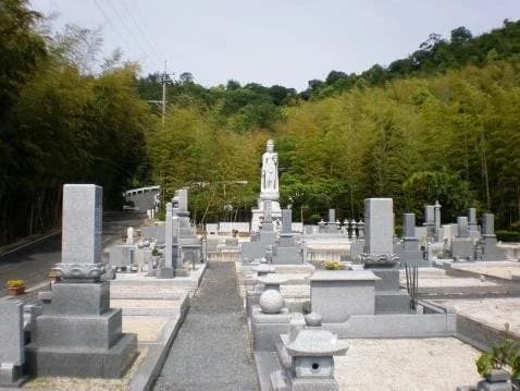 古里霊園