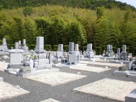 古里霊園