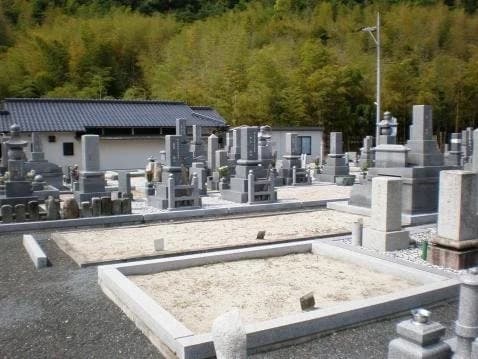古里霊園