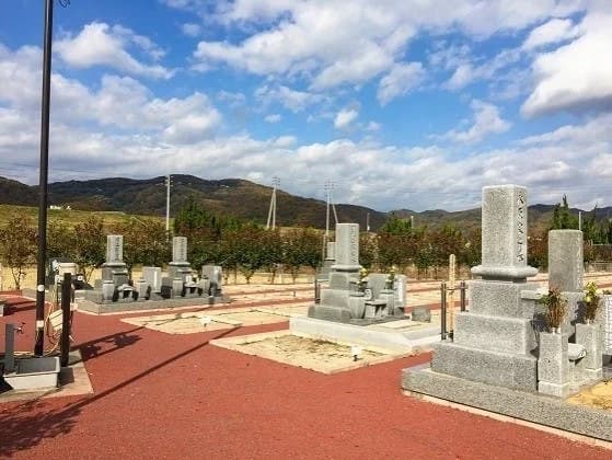 吉祥院 中原霊園