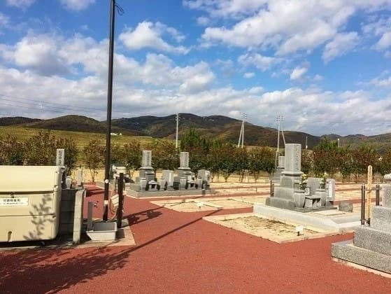 吉祥院 中原霊園