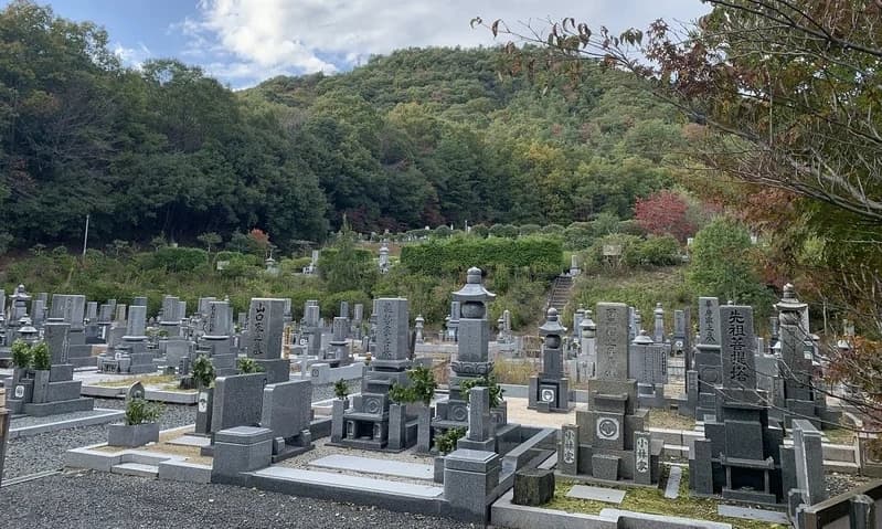 やすらぎの地 最上霊園