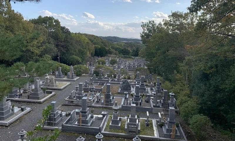 やすらぎの地 最上霊園