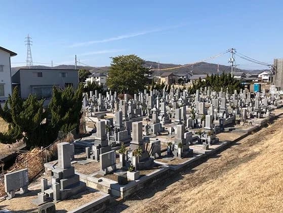 白石太陽霊園