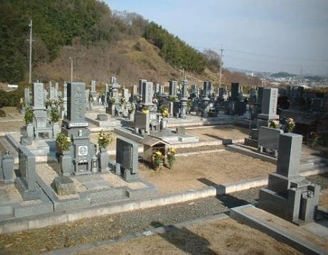光明霊園